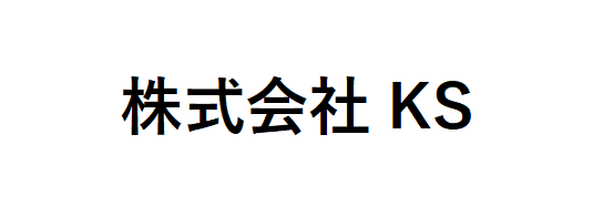 世界と日本を繋ぐ 合同会社キーワーク
