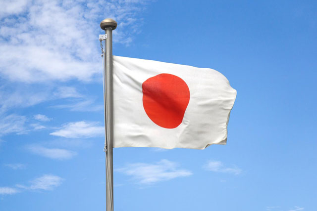 世界と日本を繋ぐ 合同会社